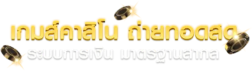 อลิซ432